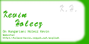 kevin holecz business card